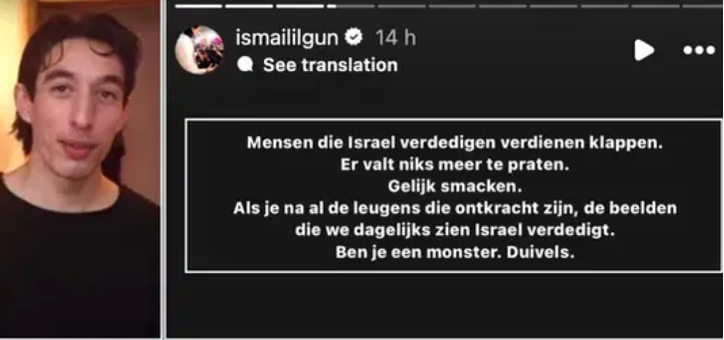 Ismail Ilgun post op instagram story