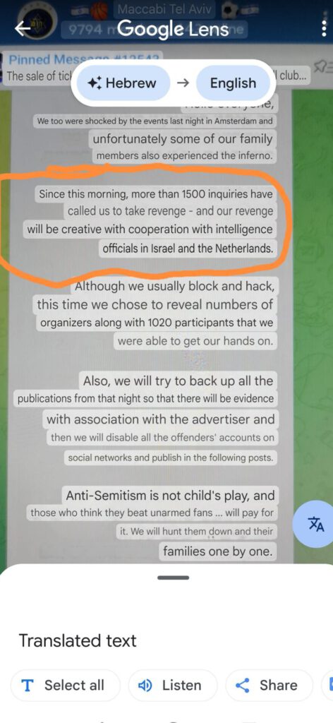Telegram groepschat van Maccabi waar ze schrijven wraak te zullen nemen in samenwerking met de Nederlandse veiligheidsdiensten