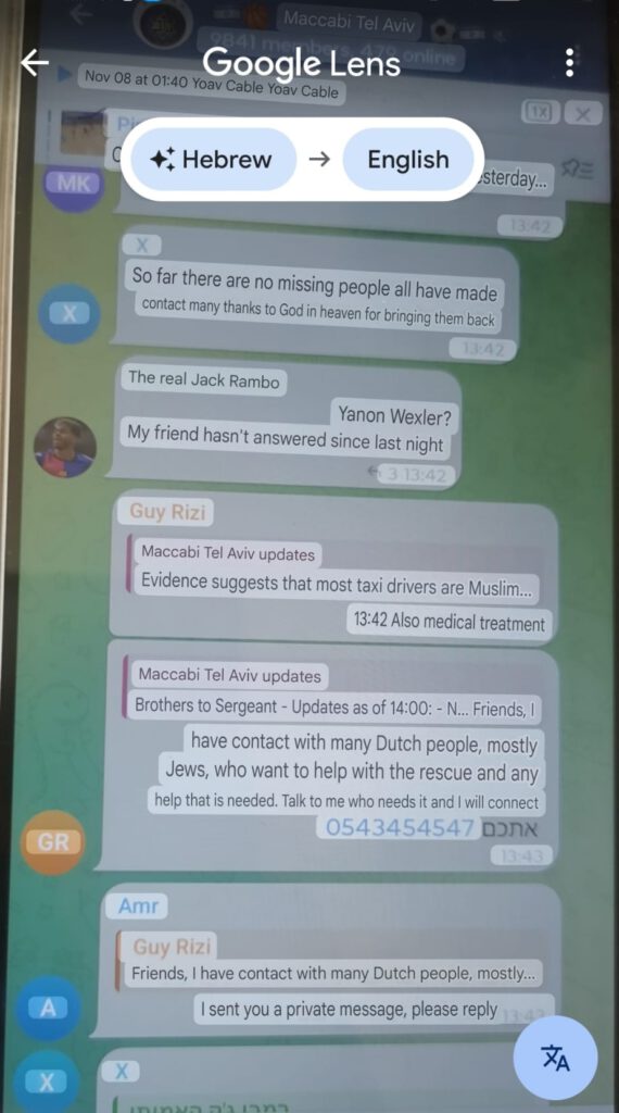 Amsterdamse politie had het onterecht over mogelijke gijzeling van Maccabi fans